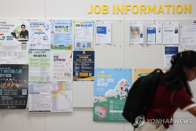 [2026세법] 청년 자산 형성 돕는다…청년<b>ISA</b>, 이자·배당 전액 비과세