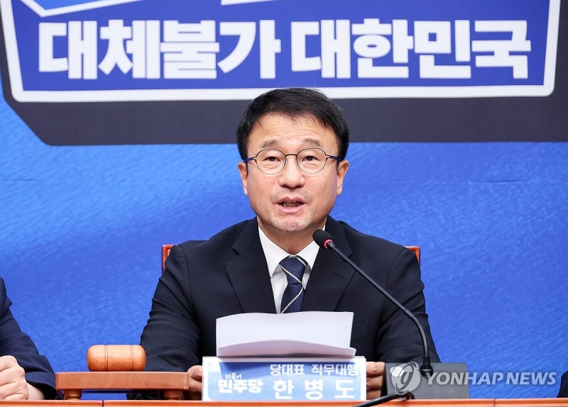 <b>한병도</b> "국힘, 형소법 헌법소원 어처구니 없어…<b>거짓선동 규탄</b>"