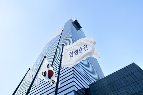 <b>삼성증권</b>, 2분기 영업이익 6천758억원…상반기 1.3조원