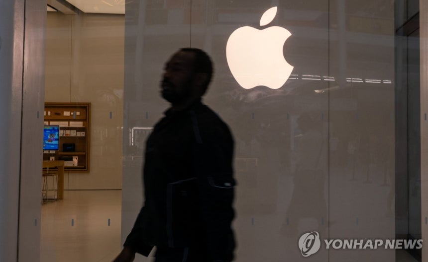 애플
[게티이미지/AFP=연합뉴스 자료사진]