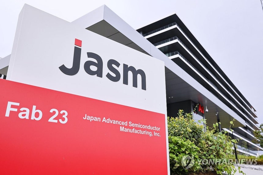 일본 구마모토현 TSMC 공장 [교도=연합뉴스 자료사진.재판매 및 DB금지]