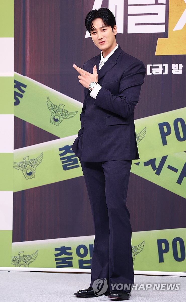 '<b>재벌X형사2</b>' 주연 배우 <b>안보현</b>