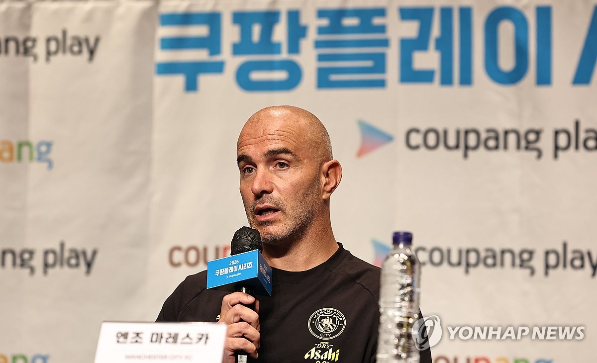 서울서 맨시티 첫 시즌 구상하는 <b>마레스카</b> "성장 확인하고파"