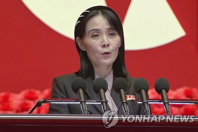北<b>김여정</b> "日, 전쟁국가로 변신…군사적 <b>선택안</b> 추가설정할 것"