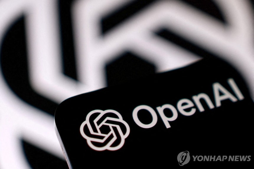 오픈AI
[로이터=연합뉴스 자료사진. 재판매 및 DB 금지]