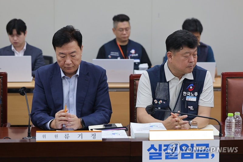 <b>내년 최저임금</b> 1만700원 확정…민주노총·소공연 이의 불수용