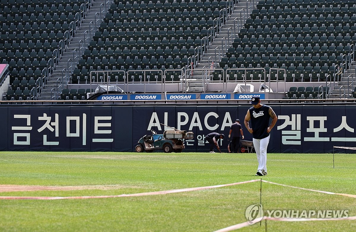 예상치 못한 프로<b>야구</b> '폭염 방학'…PS 경쟁팀 셈법 복잡