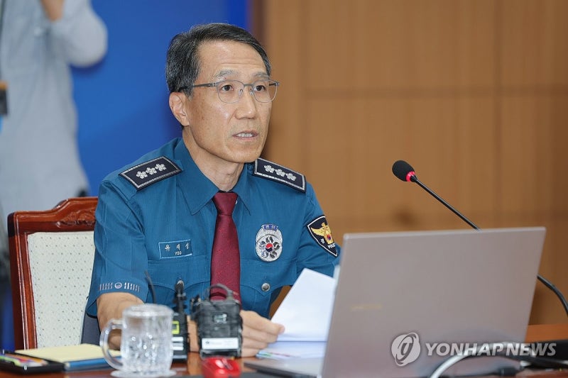 <b>경찰청</b> '형소법 후속조치 <b>TF</b>' <b>출범</b>…<b>경찰청</b>장 대행이 팀장
