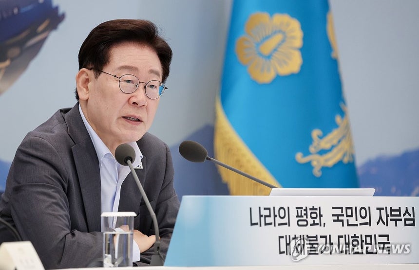 뉴스 이미지