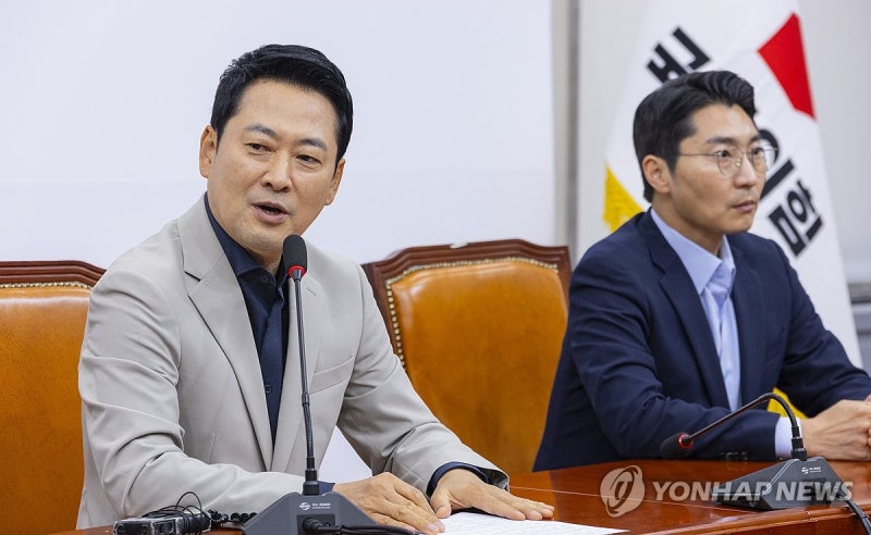 국민의힘 <b>장동혁</b> 대표 <b>기자간담회</b>