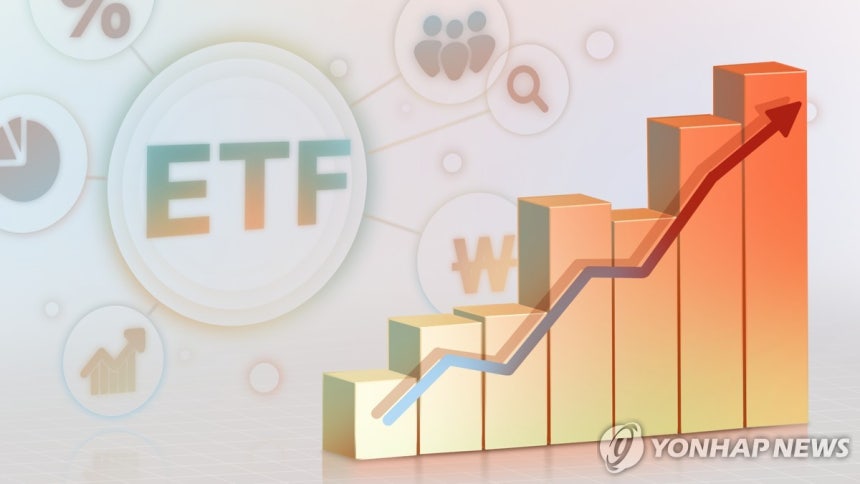ETF 지수 상승 (PG) [김선영 제작] 일러스트