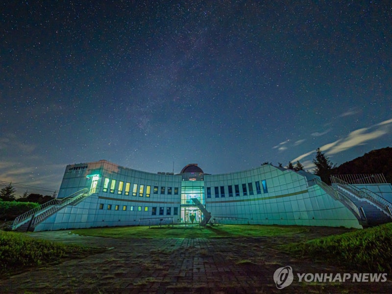 양구 국토정중앙천문대, 페르세우스 유성우 관측회 12일 개최
