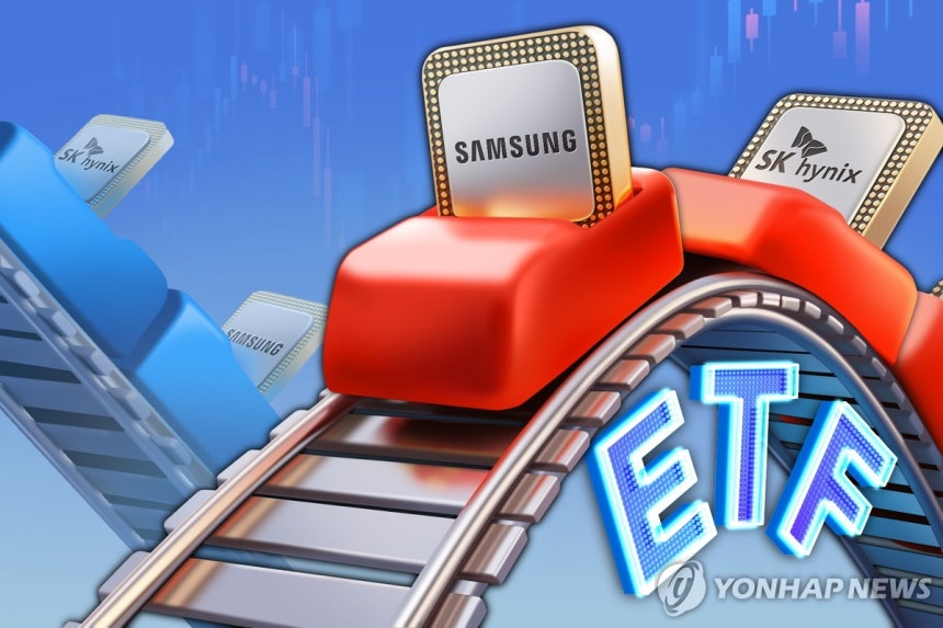 반도체 ETF (PG) [김선영 제작] 일러스트