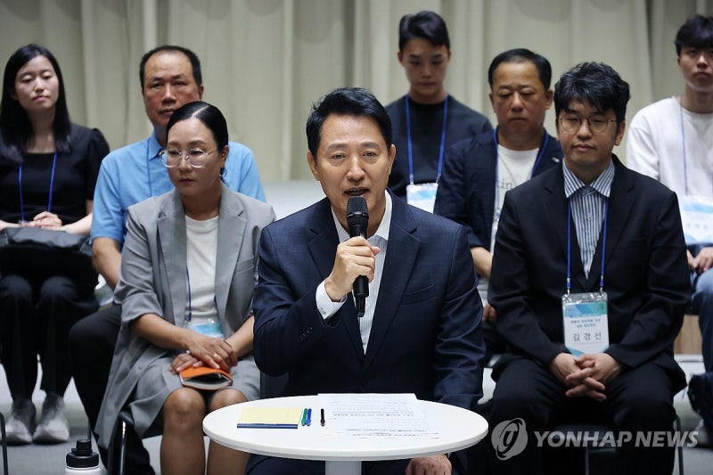 <b>오세훈</b> "용산공원에 <b>주택공급</b> 절대 안돼…후대에 물려줄 책임"