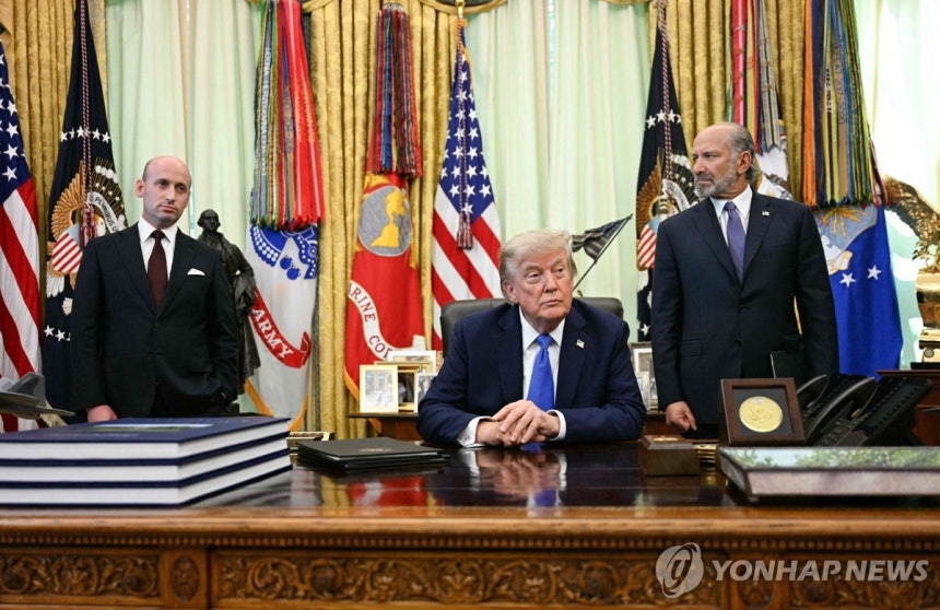 美, '반도체·태양광 핵심 소재' 파생제품에 15% 추가관세(종합)