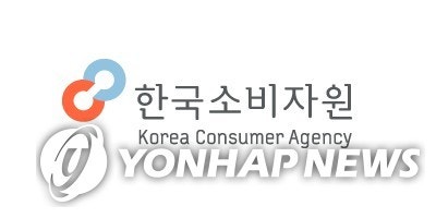 "<b>웹툰</b>·웹소설 콘텐츠 <b>환불 절차</b> 복잡…개선 필요"