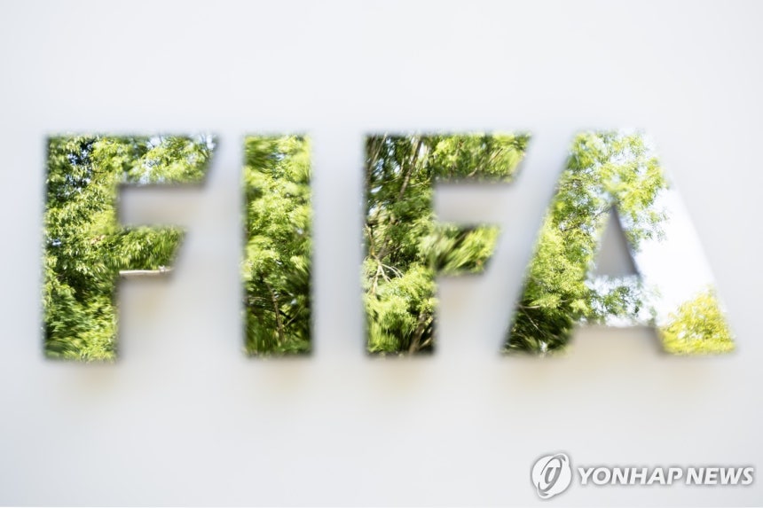 FIFA [EPA=연합뉴스]