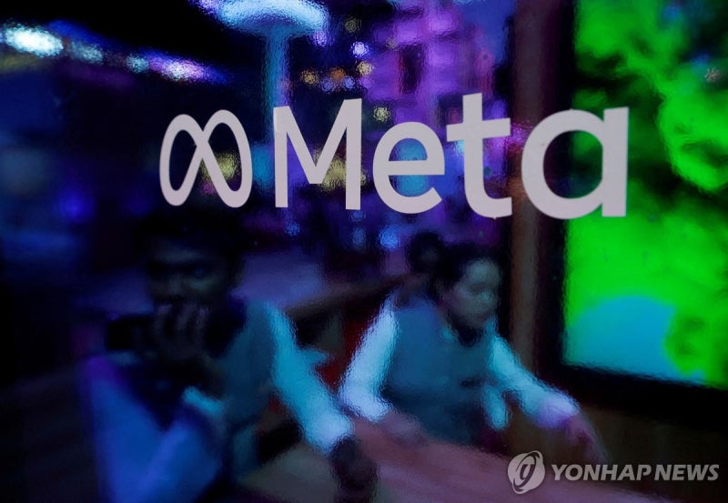 아동 정신건강 해쳤다, 메타 법원에서 8천억 대형 배상금 폭탄