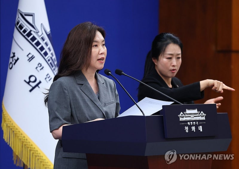 李대통령, '호우피해' <b>안동·의성</b> 관할 4개면 <b>특별재난지역</b> 선포
