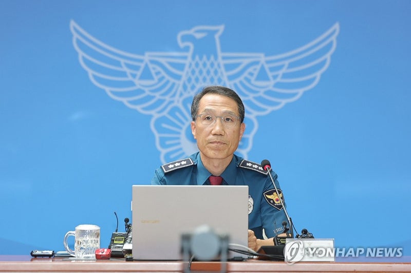 <b>경찰</b>, 내달부터 가족사건 수사 다른 <b>경찰</b>관서 맡기는 '상피제' 실시