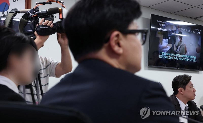 국힘 윤리위, '<b>돌려차기 발언</b>' 서범수·<b>진종오</b> <b>징계</b>절차 개시