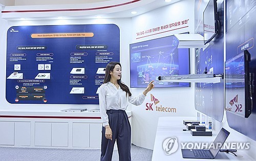 SK텔레콤 전시 부스
2026.7.2 [SK텔레콤 제공. 재판매 및 DB 금지]