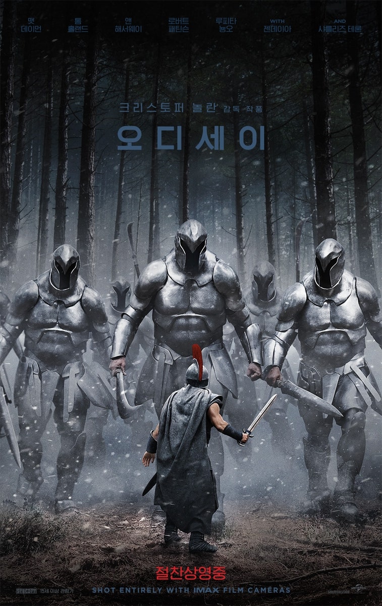 필름 길이만 서울-부산 왕복? 크리스토퍼 놀란의 미친 트로이 세트장