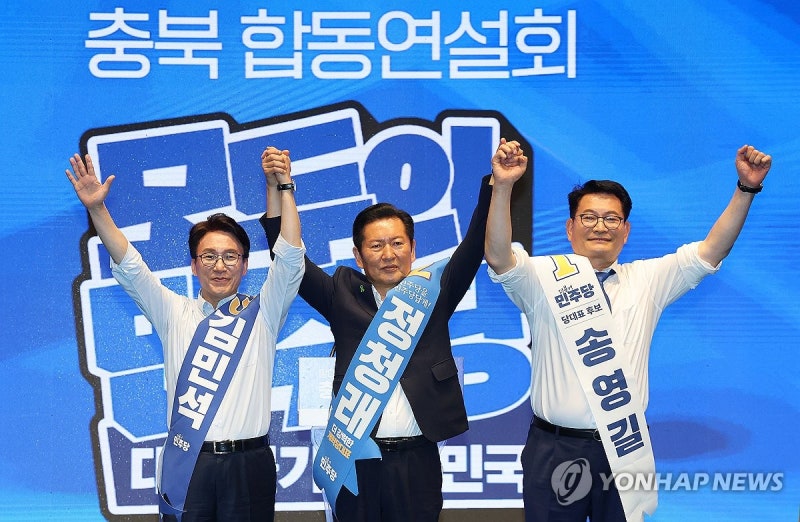 金 "바람 불기 시작했다"…鄭 "개혁 열망에 내일 또 역전할 것"