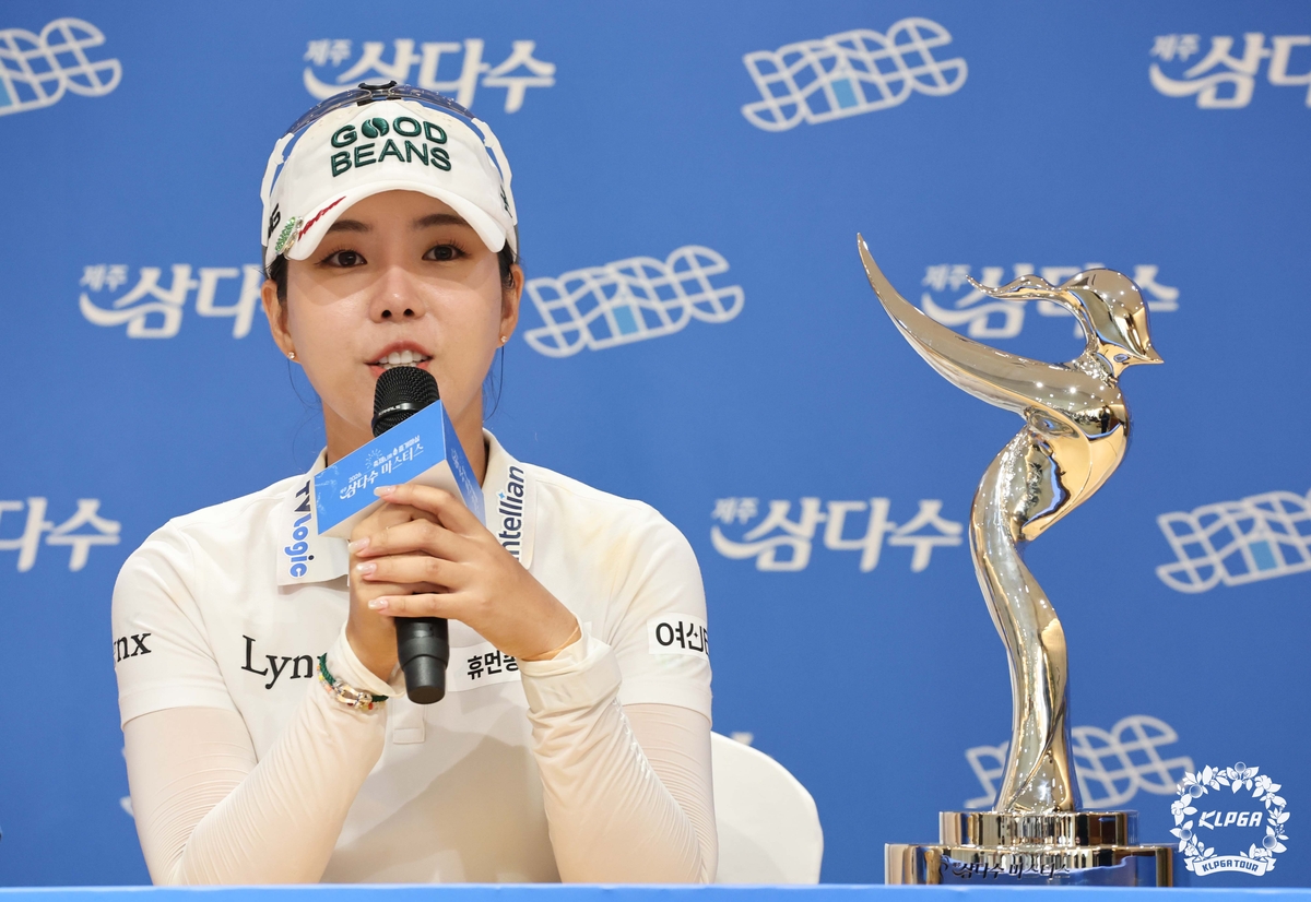 KLPGA 10년 만에 <b>우승</b>한 <b>장은수</b> "포기 안 하길 잘했네요"