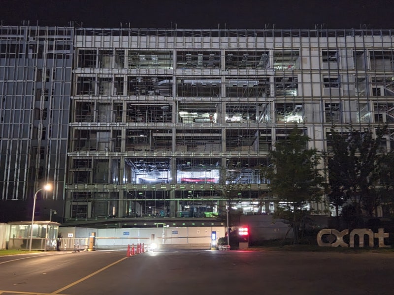 중국 반도체, 14조 원 실탄 장전하고 24시간 공장 돌리는 중