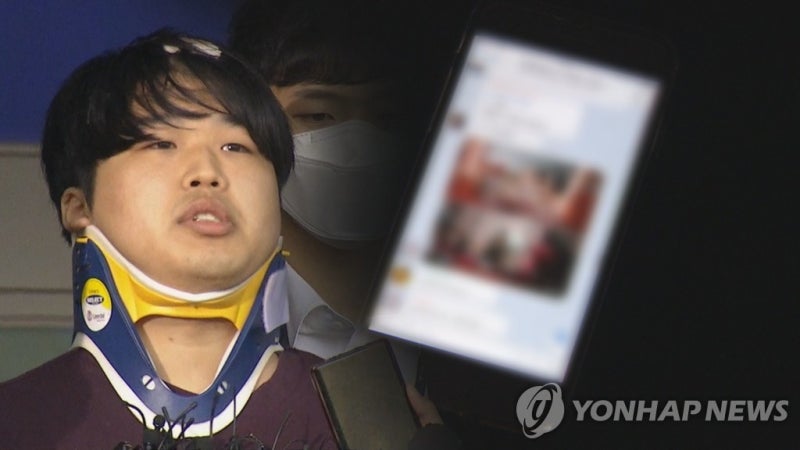 '박사방' <b>조주빈</b>, 성폭행 감형 노려 <b>헌법소원</b> 냈으나 <b>기각</b>