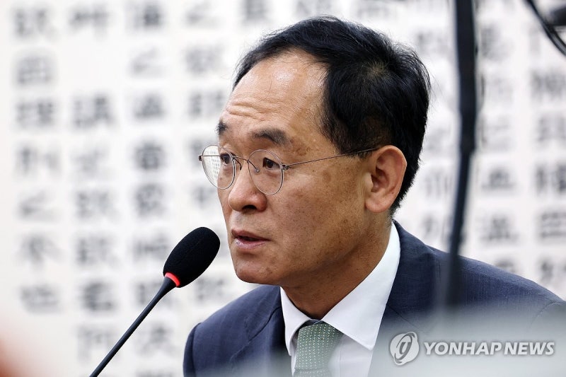 '<b>대장동</b> 의혹 <b>수사</b>' <b>강백신</b> 대구고검 검사 <b>사직서</b> 제출