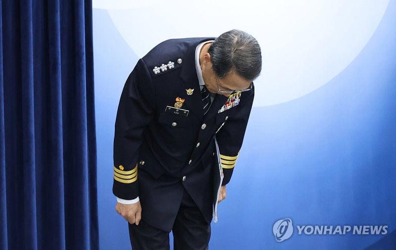 <b>경찰</b>, 내부비리 자진신고시 <b>징계감면</b>…신고포상금 예산 확대