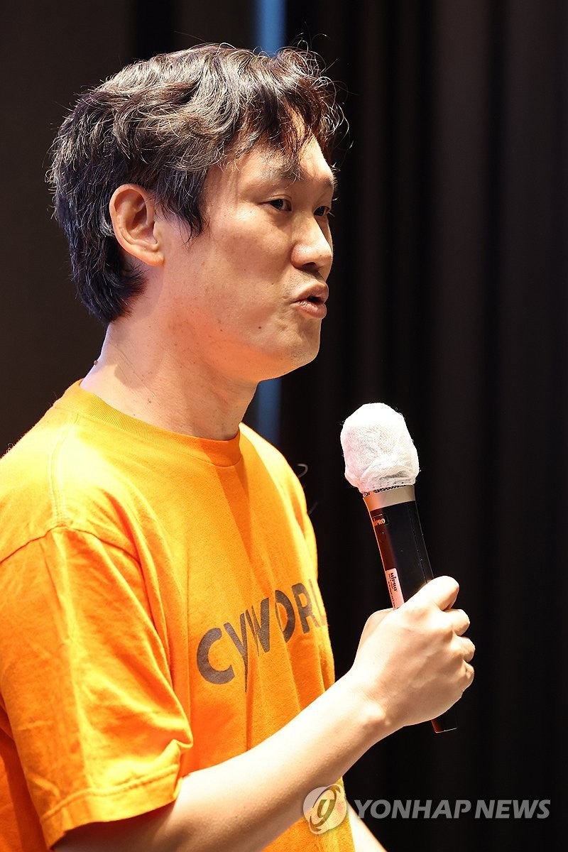 김호광 전 <b>싸이월드</b>제트 대표 기자회견