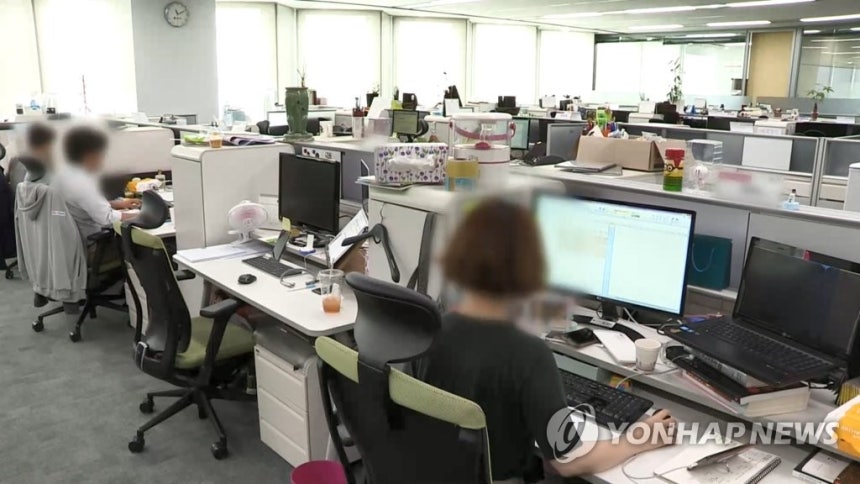 사무실
[연합뉴스TV 제공]