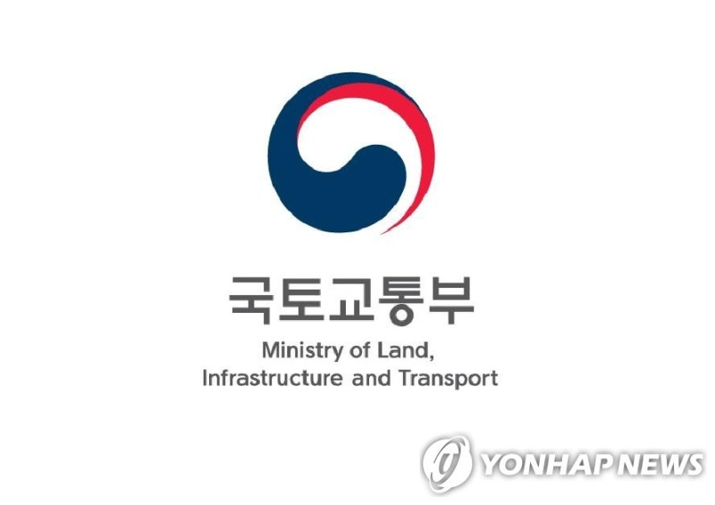 <b>도시재생</b> 현장 목소리 듣는다…<b>국토부</b>, 권역별 지원센터 <b>간담회</b>