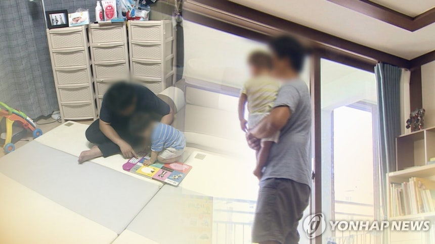 남성 육아휴직 (CG) [연합뉴스TV 제공]