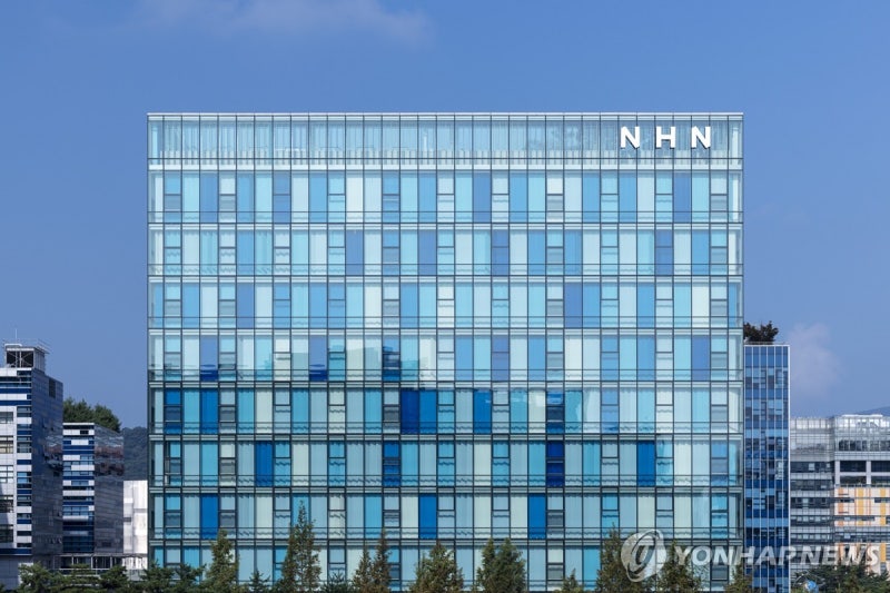 <b>NHN</b>, 결제·AI 클라우드 성장에 <b>2분기</b> 역대 <b>최대</b> 실적(종합2보)