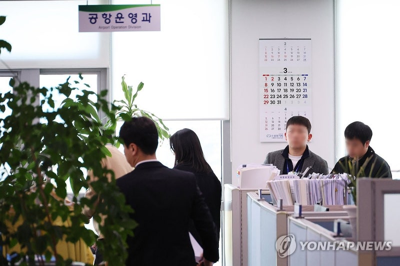 [속보] 경찰 <b>여객기참사</b> 특별수사단, 한국공항공사·국토부 <b>압수수색</b>