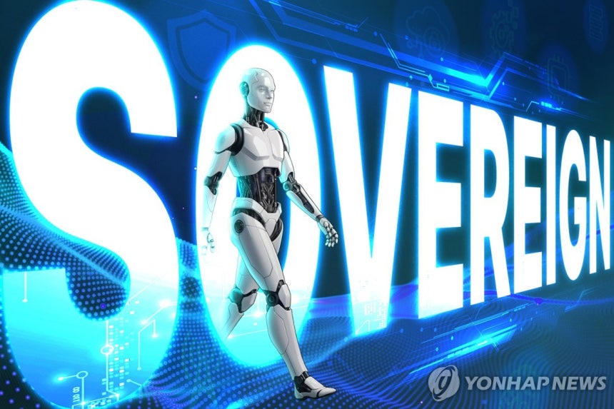 소버린 AI (PG)
[김선영 제작] 일러스트