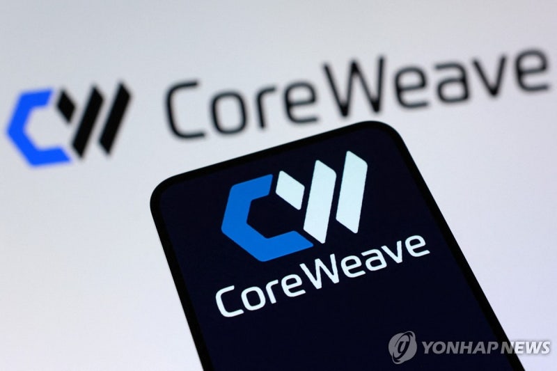 코어위브·슈퍼마이크로 실적 대박…AI 붐은 가짜가 아니다
