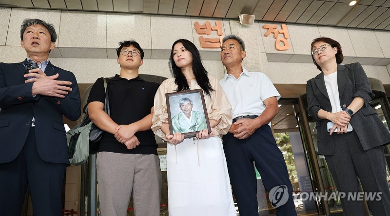 '일제 강제동원 피해' <b>일본제철</b> 상대 손해<b>배상</b>소송 또 승소 확정
