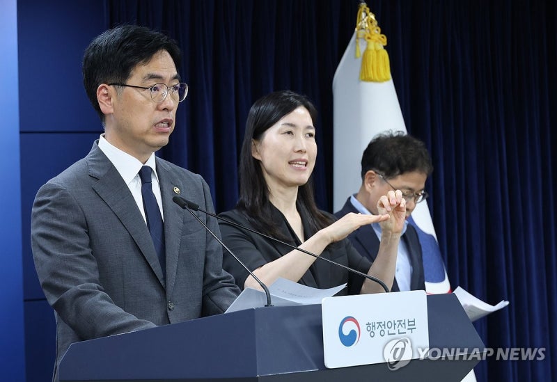 <b>지방정부</b> '<b>수의계약</b> 몰아주기' 막는다…동일업체 횟수·금액<b>제한</b>