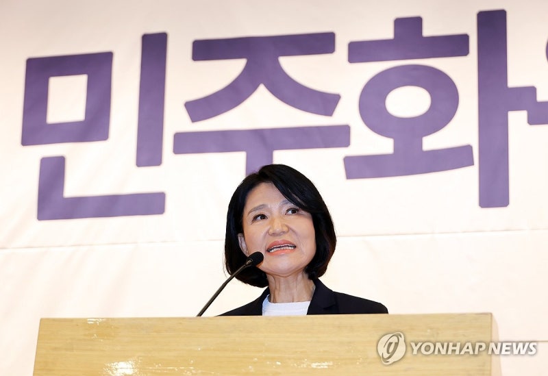"5·18은 소요"…폭력·고성에 아수라장 된 野이진숙 토론회(종합)