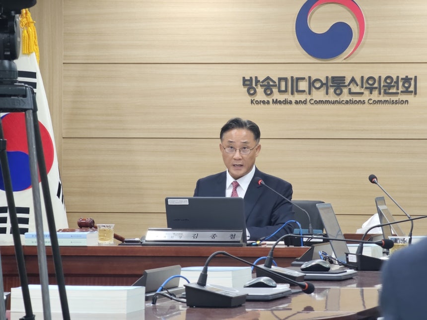 방미통위 제28차 회의 주재하는 고민수 상임위원 [촬영 유현민]