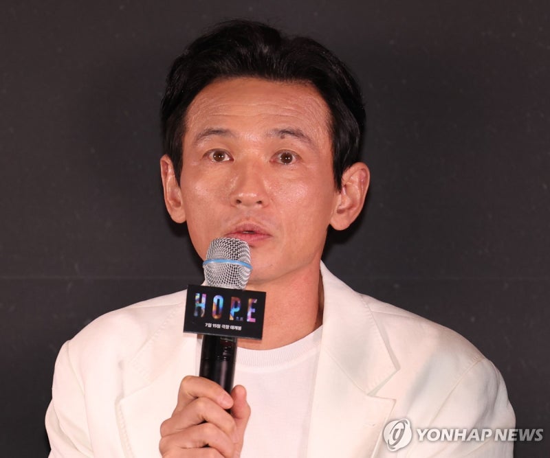 <b>황정민</b> 측, 사생활폭로자 제기한 <b>손배소</b> 조정 불출석…法 강제조정