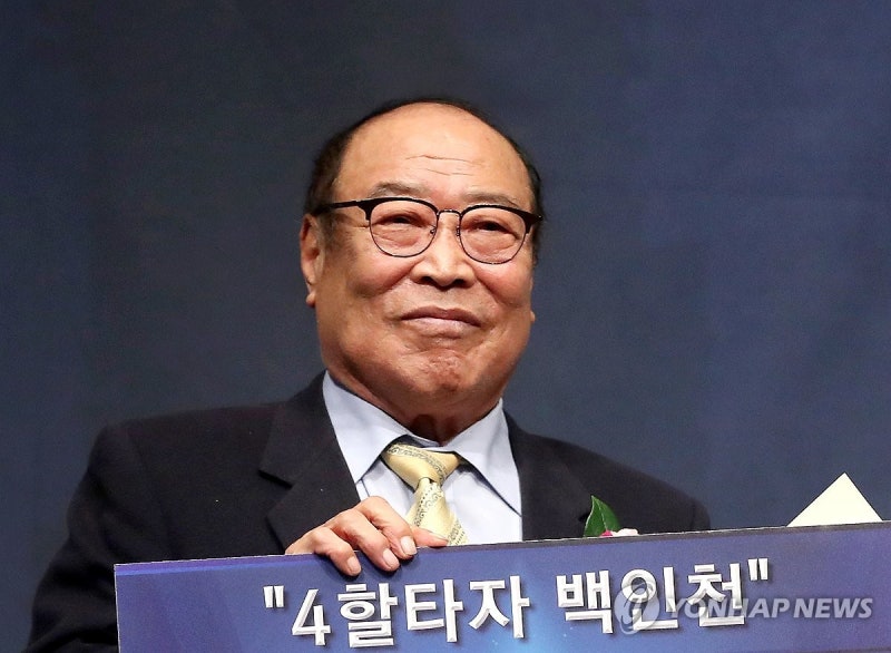 프로야구 '4할 타율' 전설 <b>백인천</b> 전 감독, <b>뇌경색 악화</b>로 위독(종합2보...