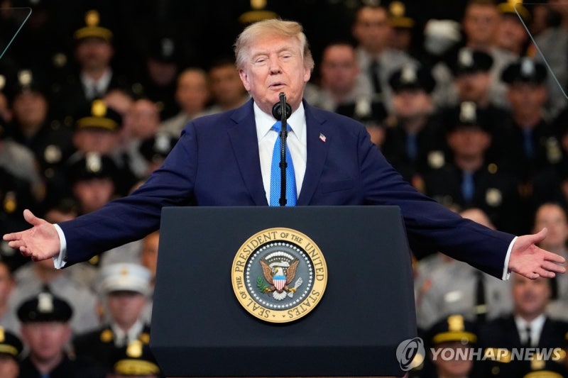 <b>트럼프</b> "호르무즈, 美<b>영토</b>로 <b>선언</b>할 것"…해협 통제권 짐짓 과장(종합)