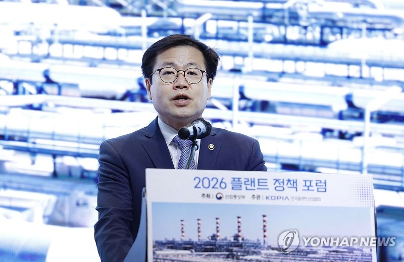 국힘, 통상본부장 전격 직권면직에 "비상식적…교체<b>이유</b> 밝혀야"