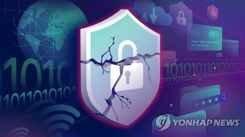 사이버 보안 (PG)
[연합뉴스 자료사진]